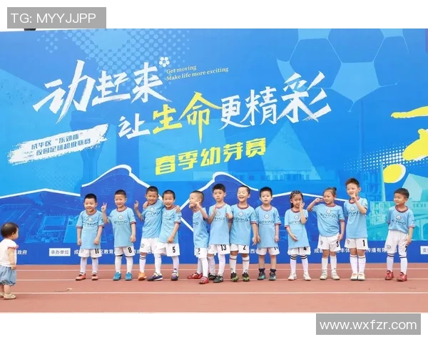 足球明星如何通过调整队伍策略提升整体实力与团队协作 足球明星如何通过调整队伍策略提升整体实力与团队协作